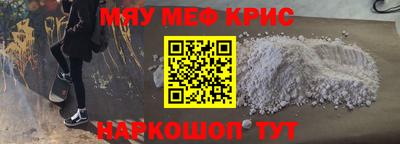 марихуана Кандалакша