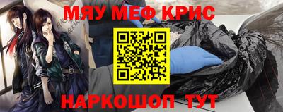 марихуана Кандалакша