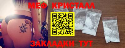 гашик Канаш