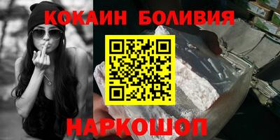 мдпв Камышлов
