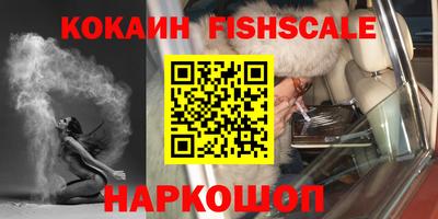 марихуана Кандалакша