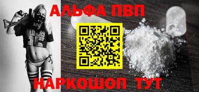 гашик Канаш