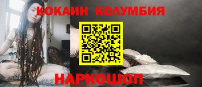 мдпв Камышлов