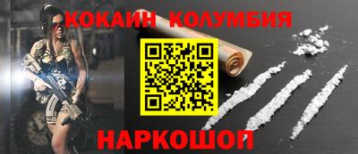 гашик Канаш