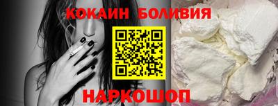 марихуана Кандалакша
