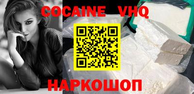 гашик Канаш