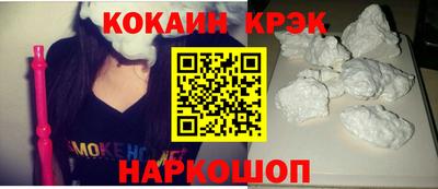 гашик Канаш