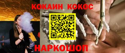 гашик Канаш