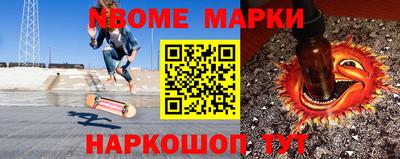 мдпв Камышлов