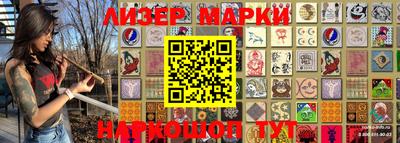 мдпв Камышлов