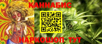 гашик Канаш
