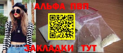 гашик Канаш