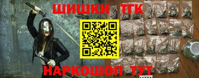 гашик Канаш