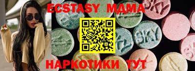 мдпв Камышлов