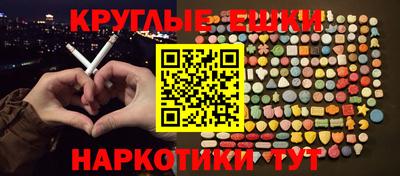 мдпв Камышлов