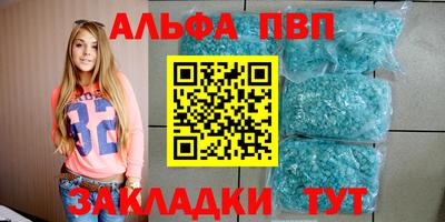 гашик Канаш