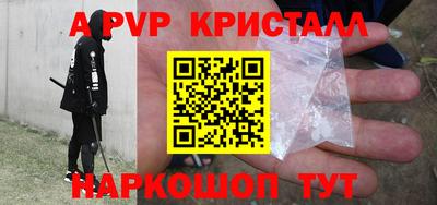 мдпв Камышлов