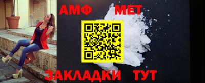 марихуана Кандалакша