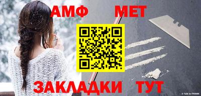 мдпв Камышлов
