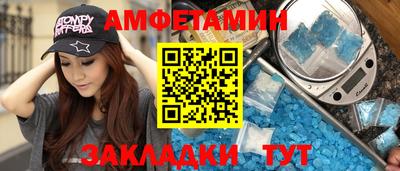 гашик Канаш