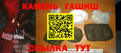 марихуана Кандалакша