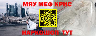 гашик Канаш