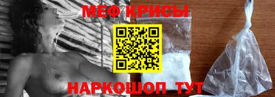 мдпв Камышлов