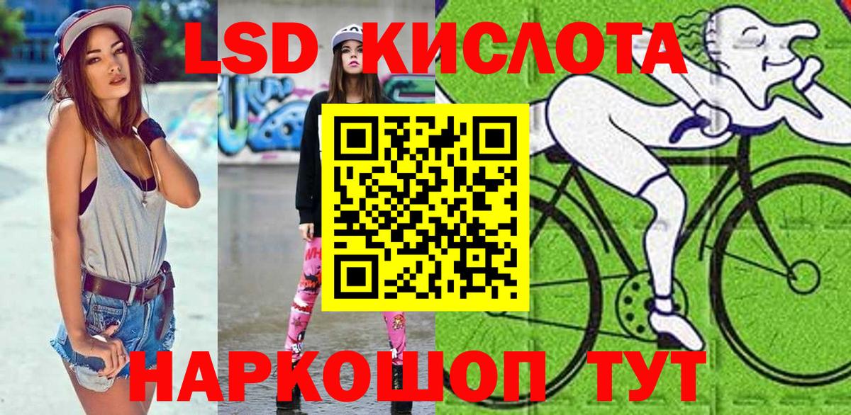 Мегион  Марки N-bome 1,8мг  Марки N-bome  Вход с VPN  Марки N-bome 1,8мг 